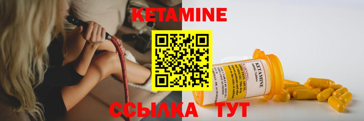 Марихуана  Гашиш  Вход с VPN  Мефедрон   КОКАИН  Корсаков  ГАШИШ 