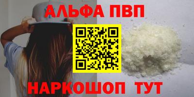 MDMA Кимры