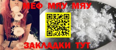 MDMA Кимры