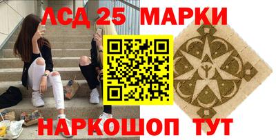 дживик Кинель