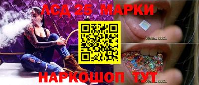 MDMA Кимры