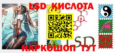 MDMA Кимры
