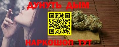 MDMA Кимры