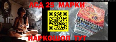 меф VHQ Кингисепп