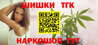 меф VHQ Кингисепп