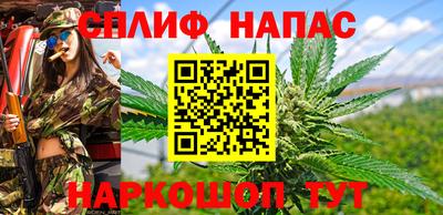 MDMA Кимры