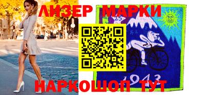 MDMA Кимры