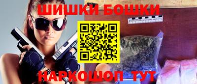 меф VHQ Кингисепп
