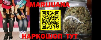 меф VHQ Кингисепп