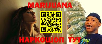 MDMA Кимры