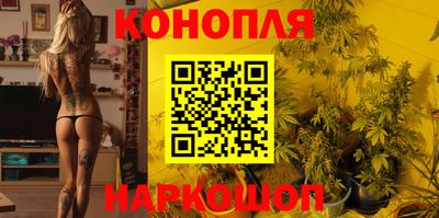 MDMA Кимры