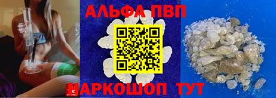 MDMA Кимры