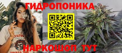 MDMA Кимры
