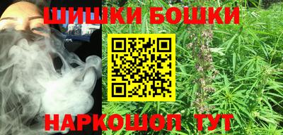 MDMA Кимры