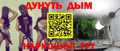 дживик Кинель