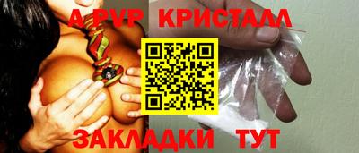 MDMA Кимры