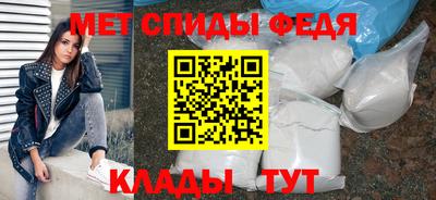 дживик Кинель