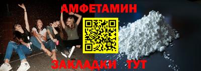 дживик Кинель