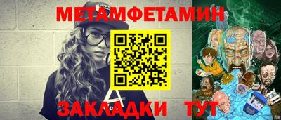 MDMA Кимры
