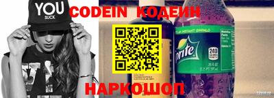 меф VHQ Кингисепп