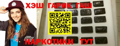 меф VHQ Кингисепп