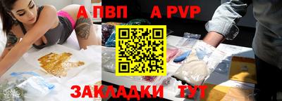 MDMA Кимры