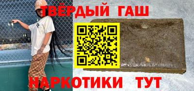 дживик Кинель