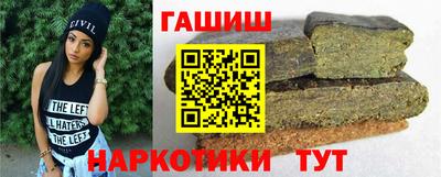 MDMA Кимры