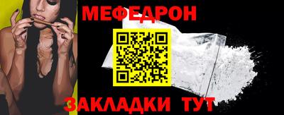 MDMA Кимры