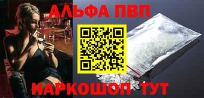 MDMA Кимры